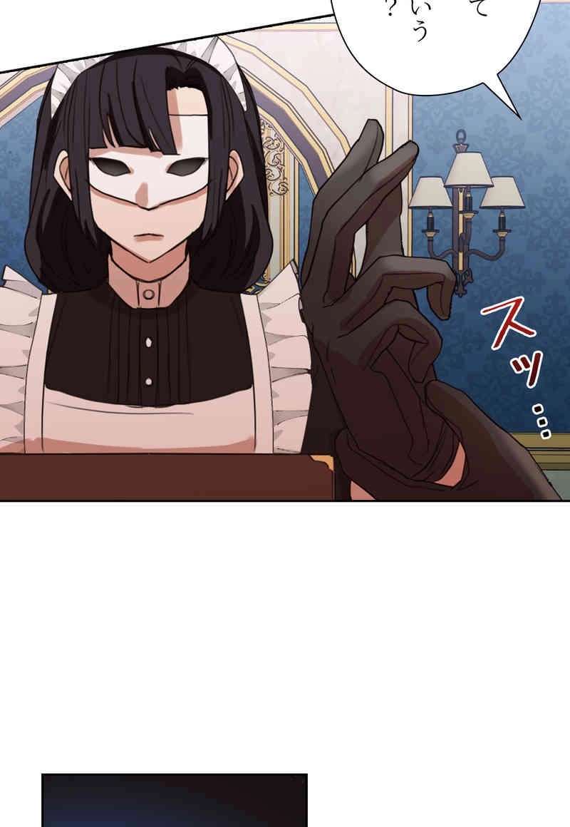 P53