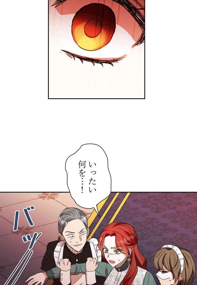 P57