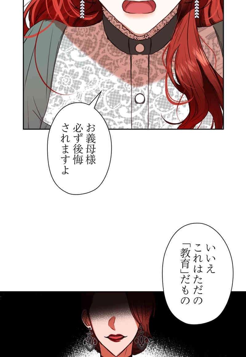 P59