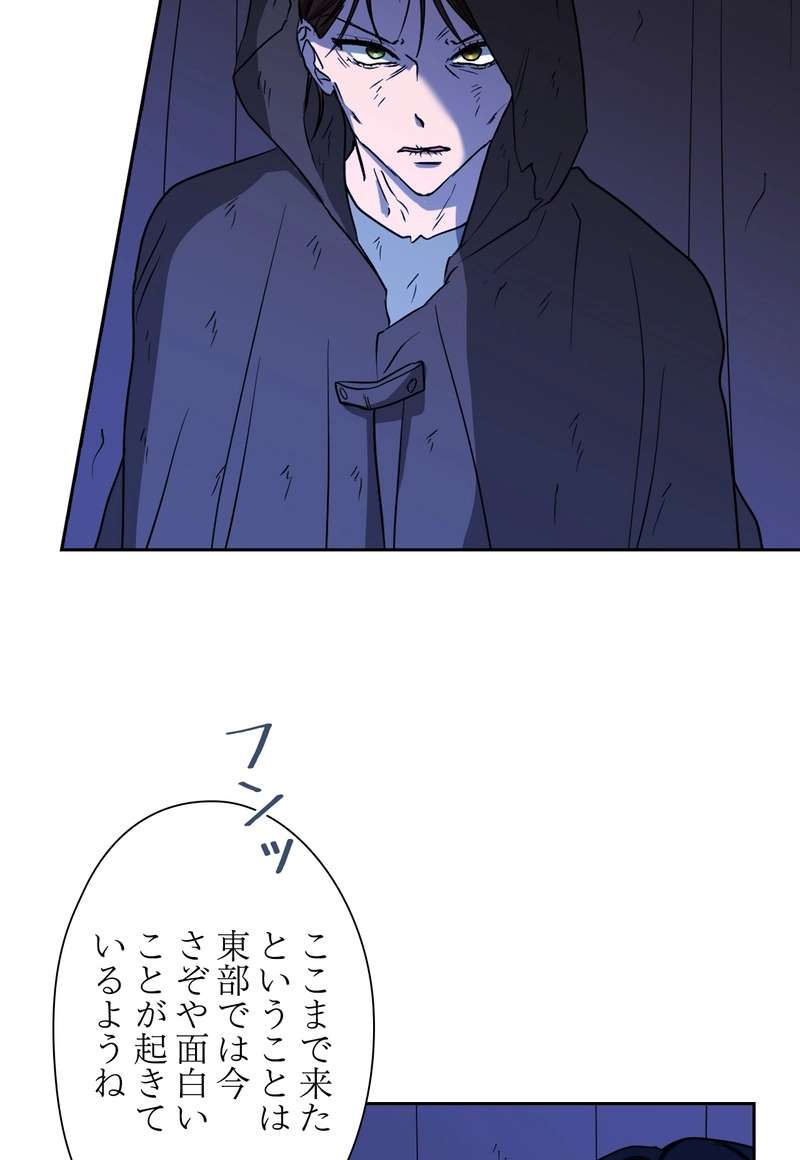 P39