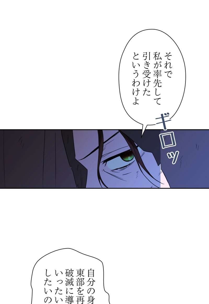 P42