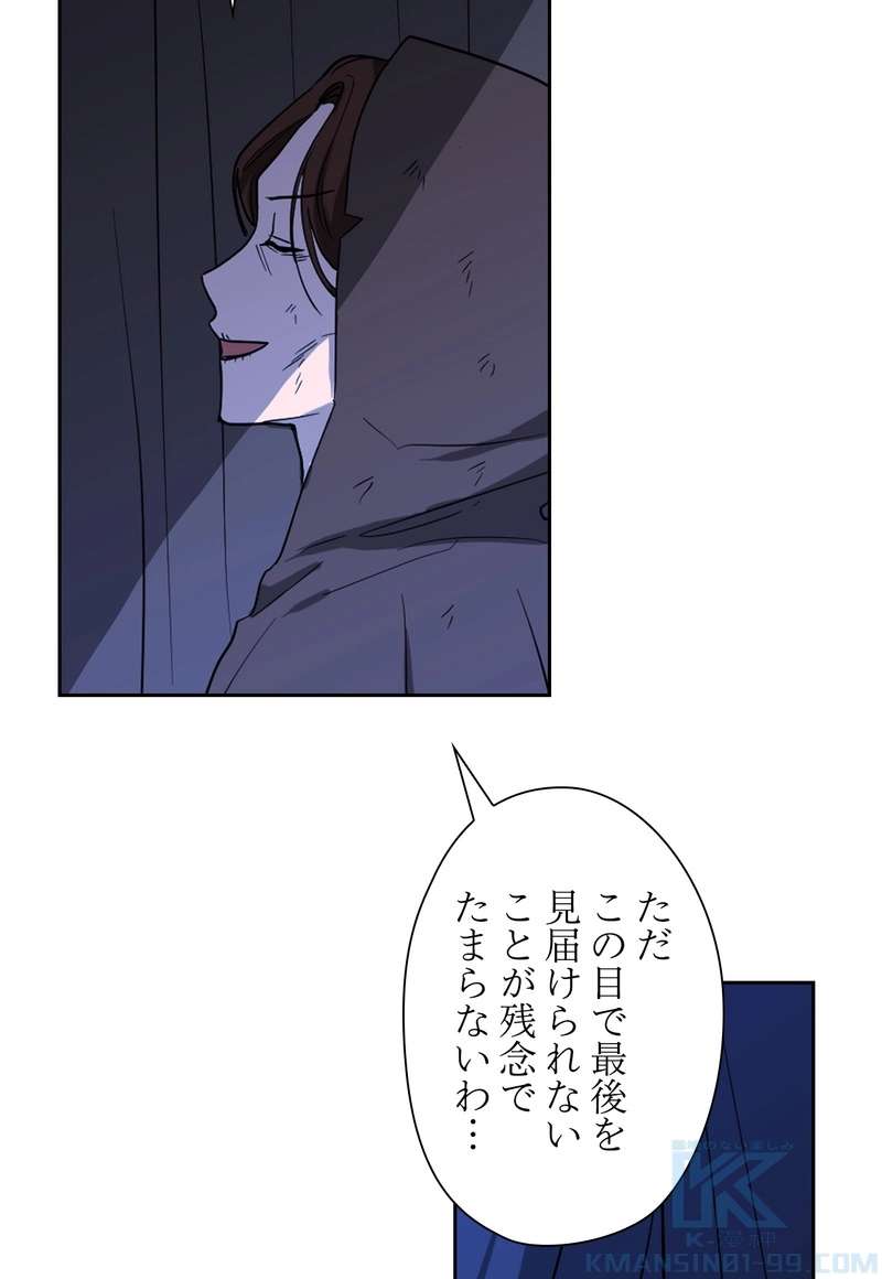 P49