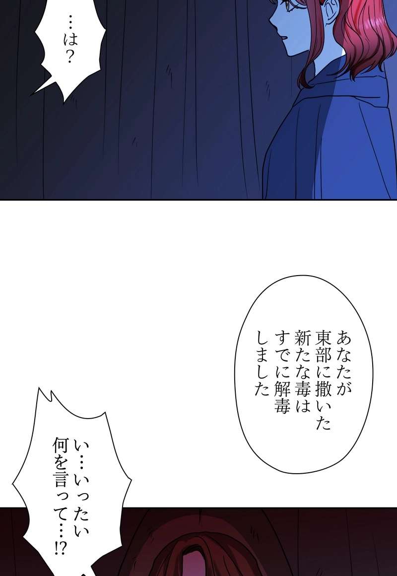 P53
