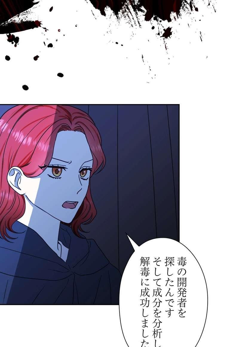 P57