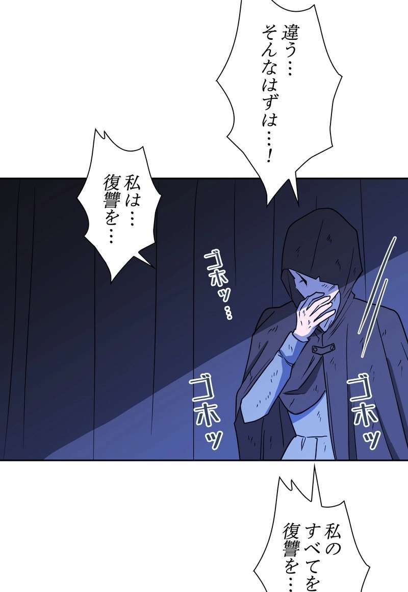 P59