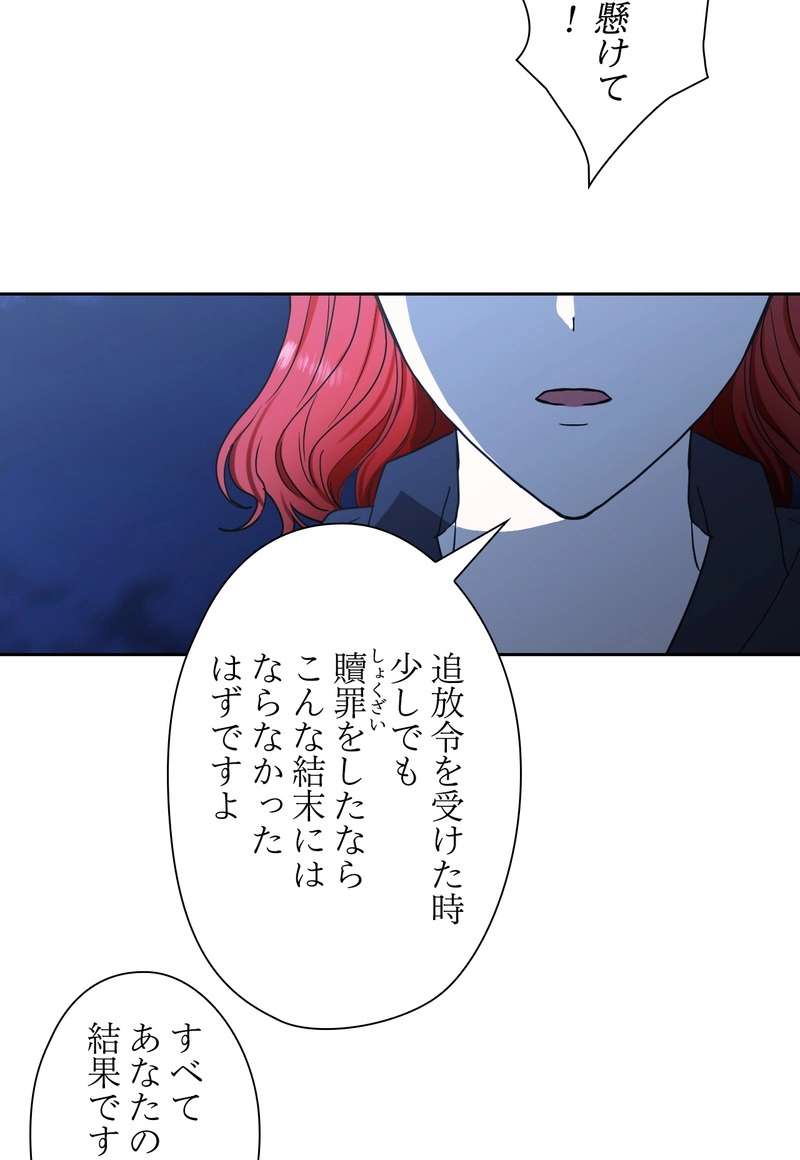 P60