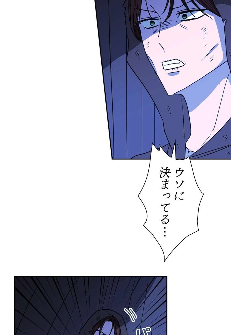 P62