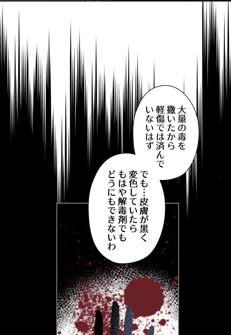 P65