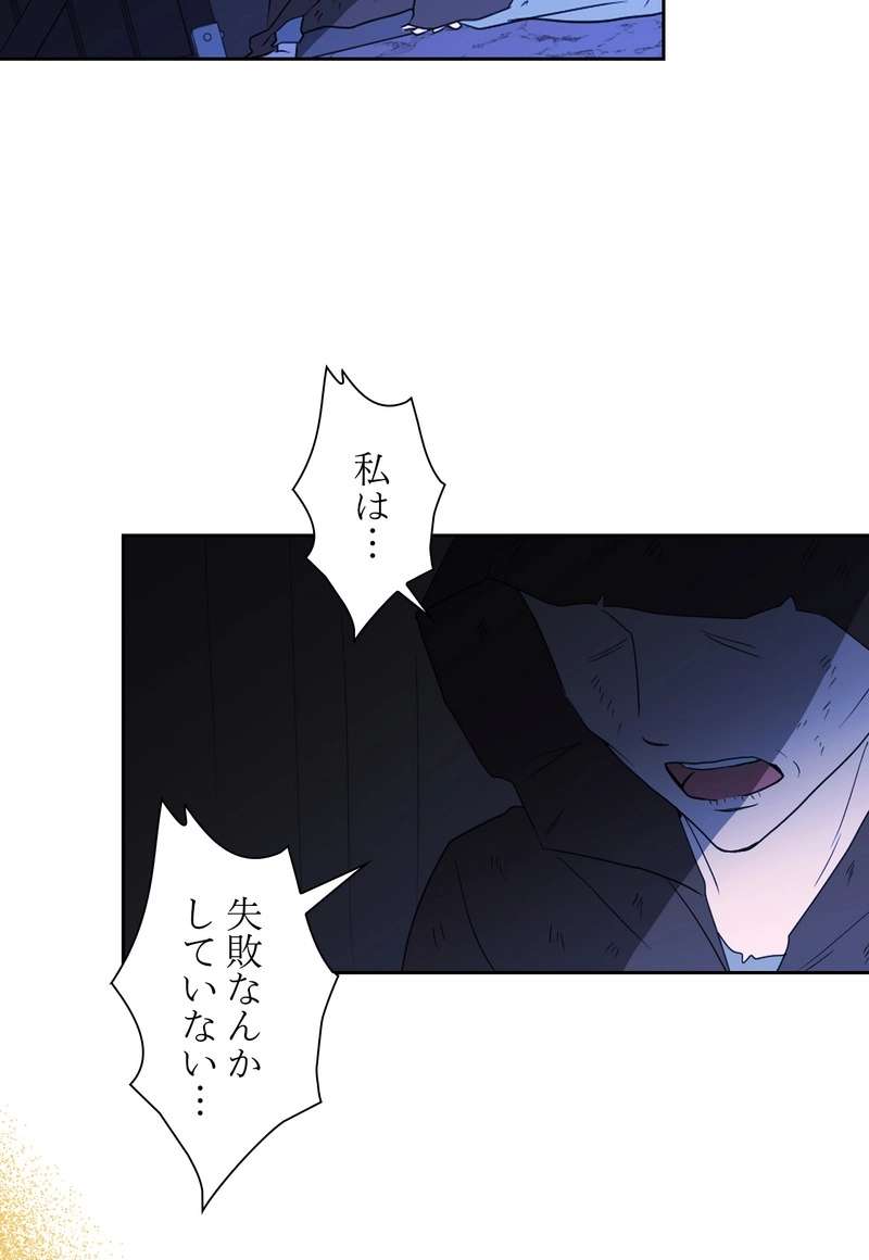 P68