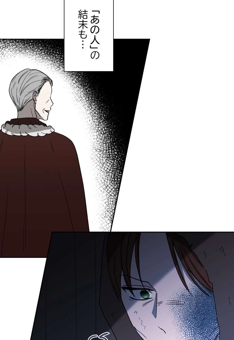 P74