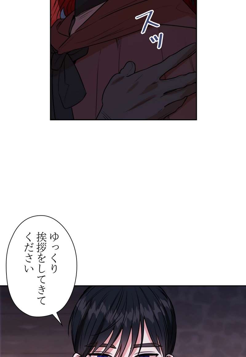 P39