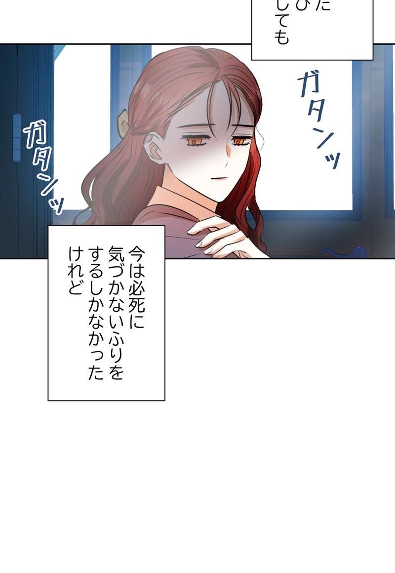 P69