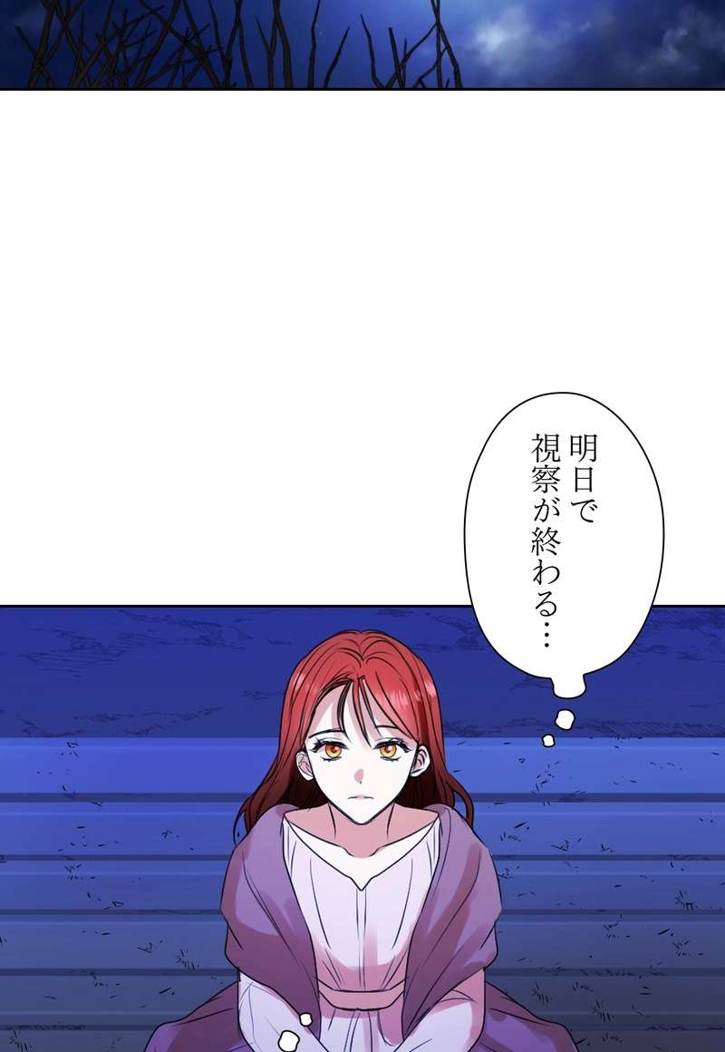 P71