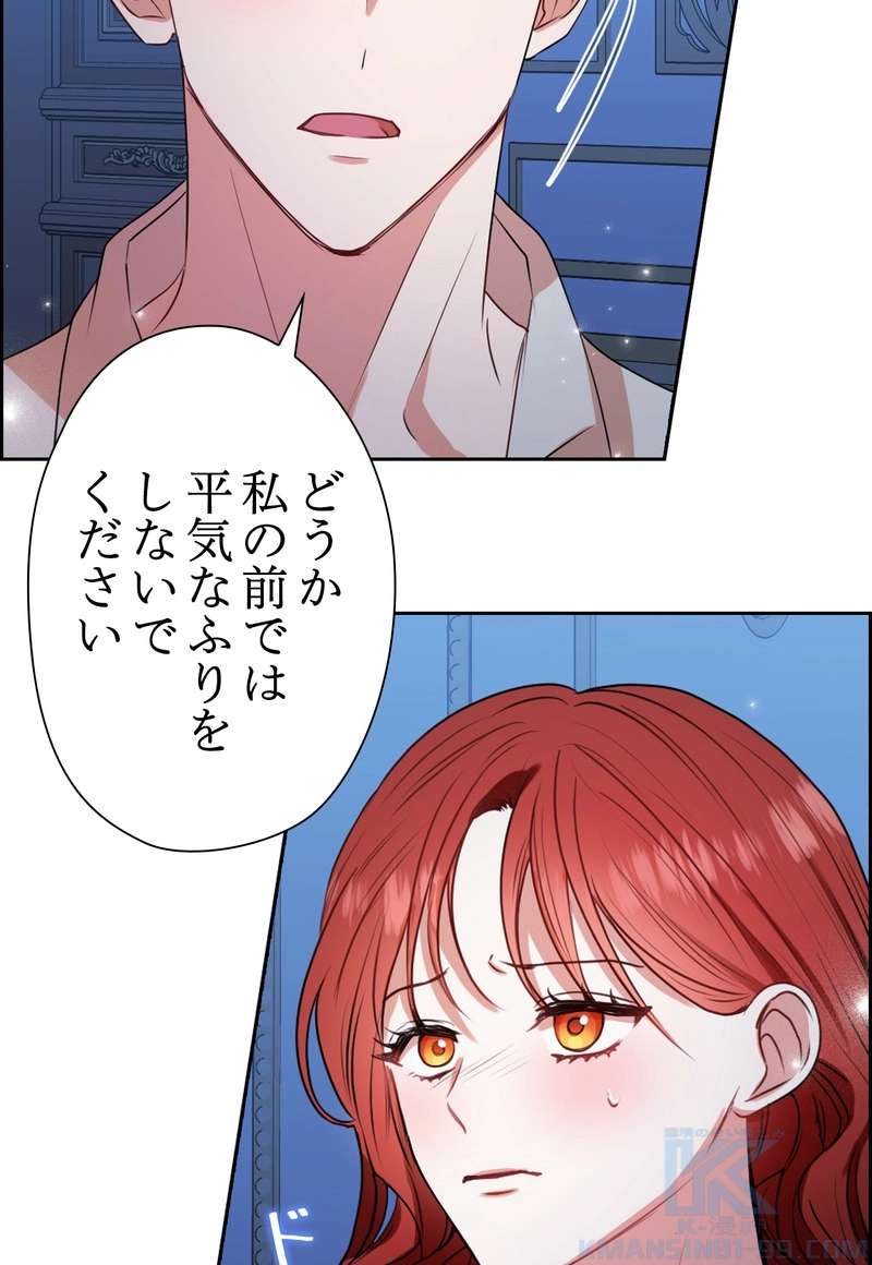 P88