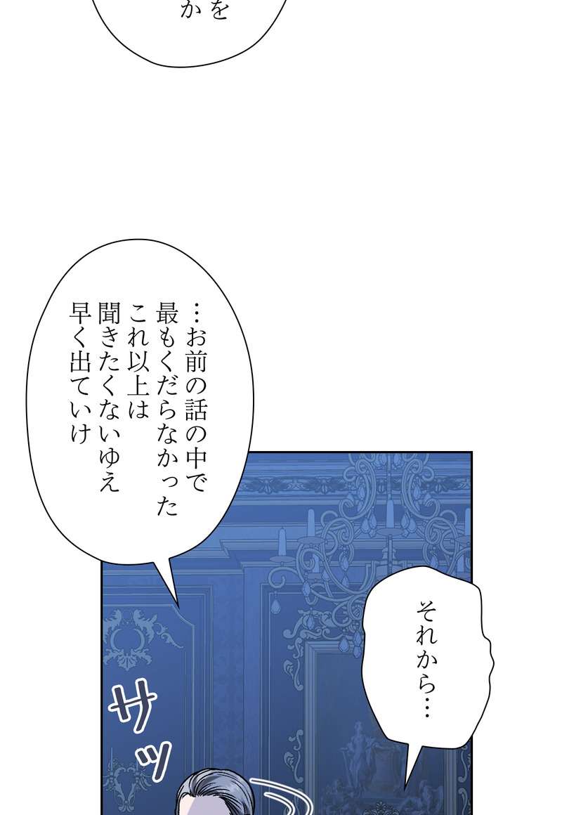 P24