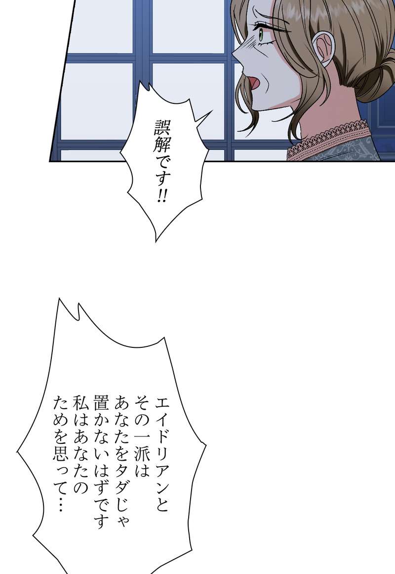 P42