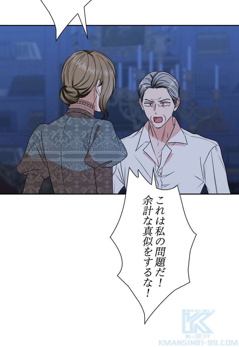 P43