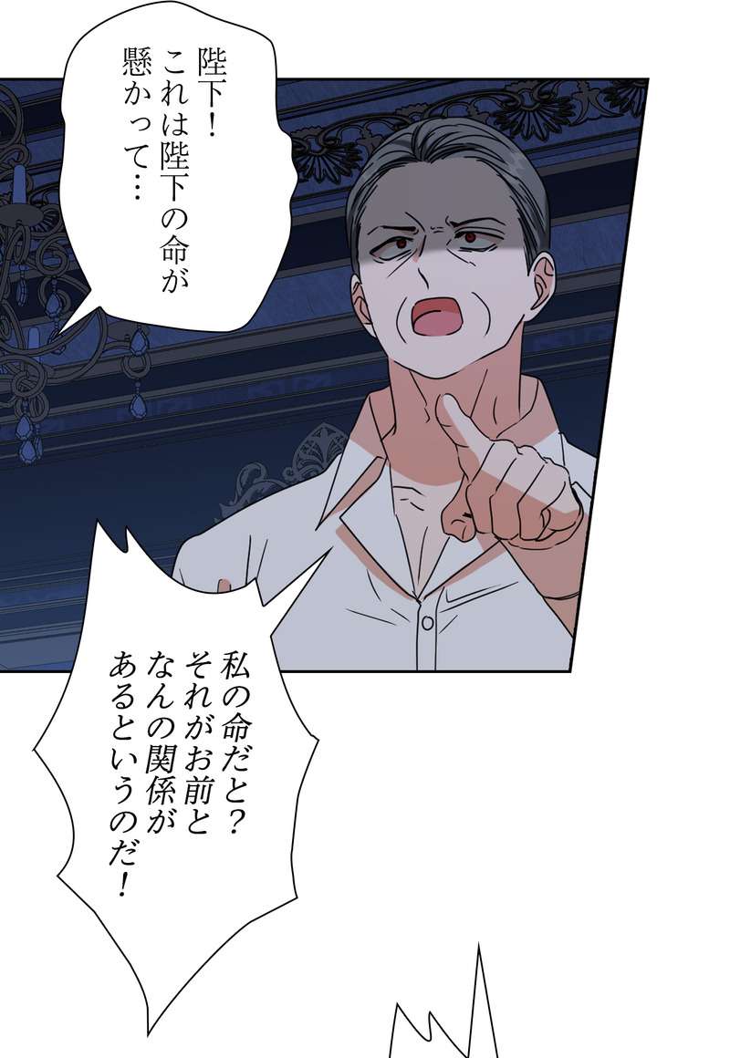 P44