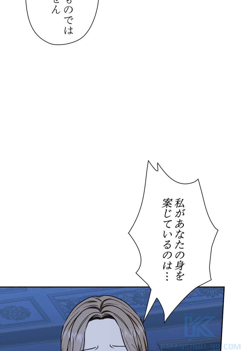 P49