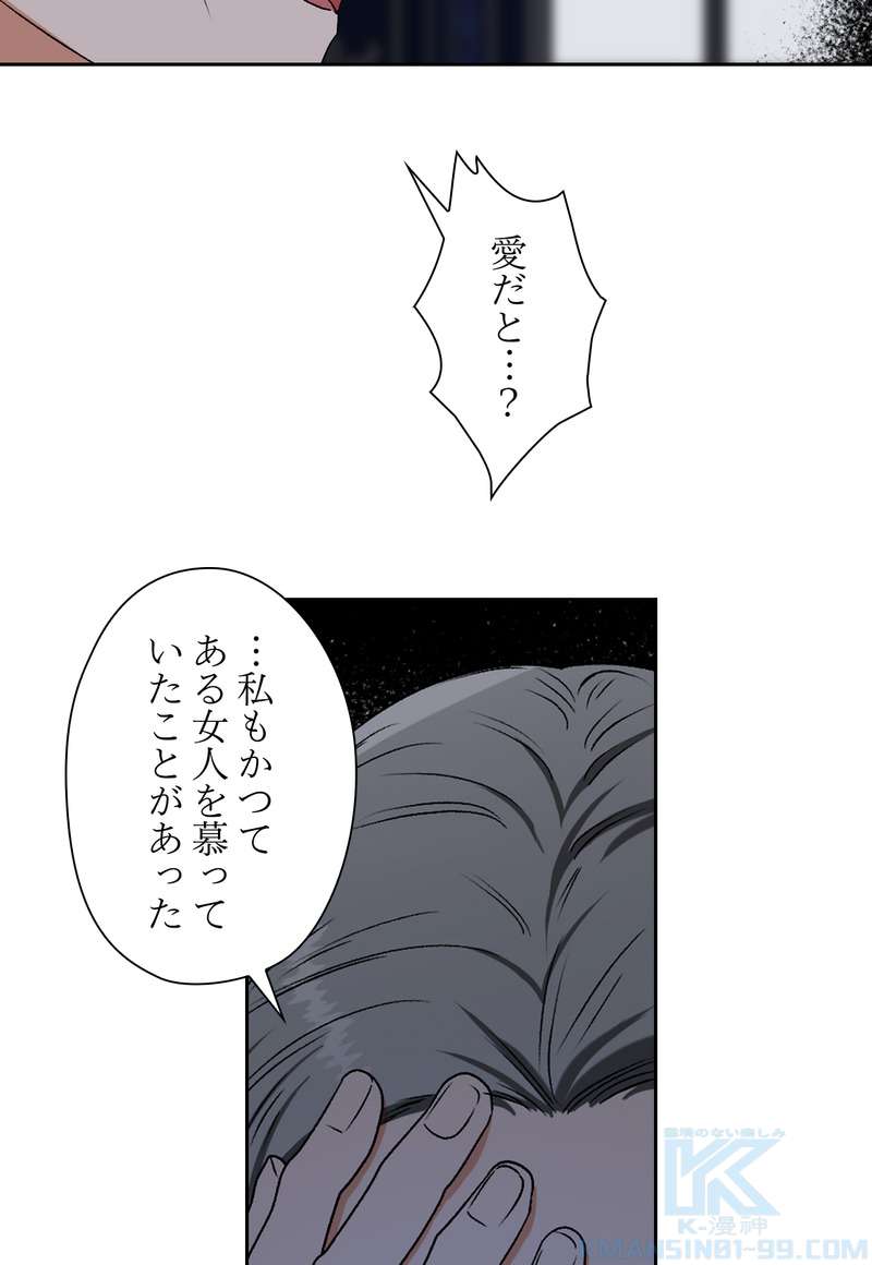 P52