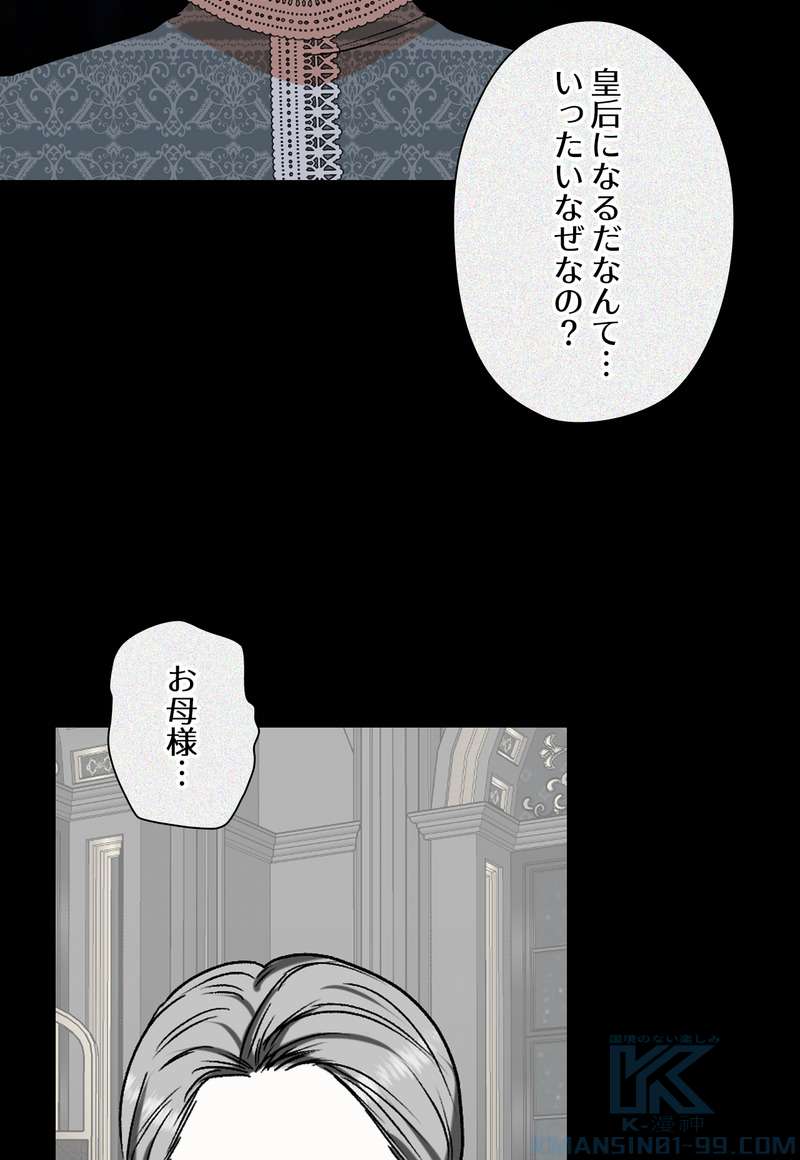 P58