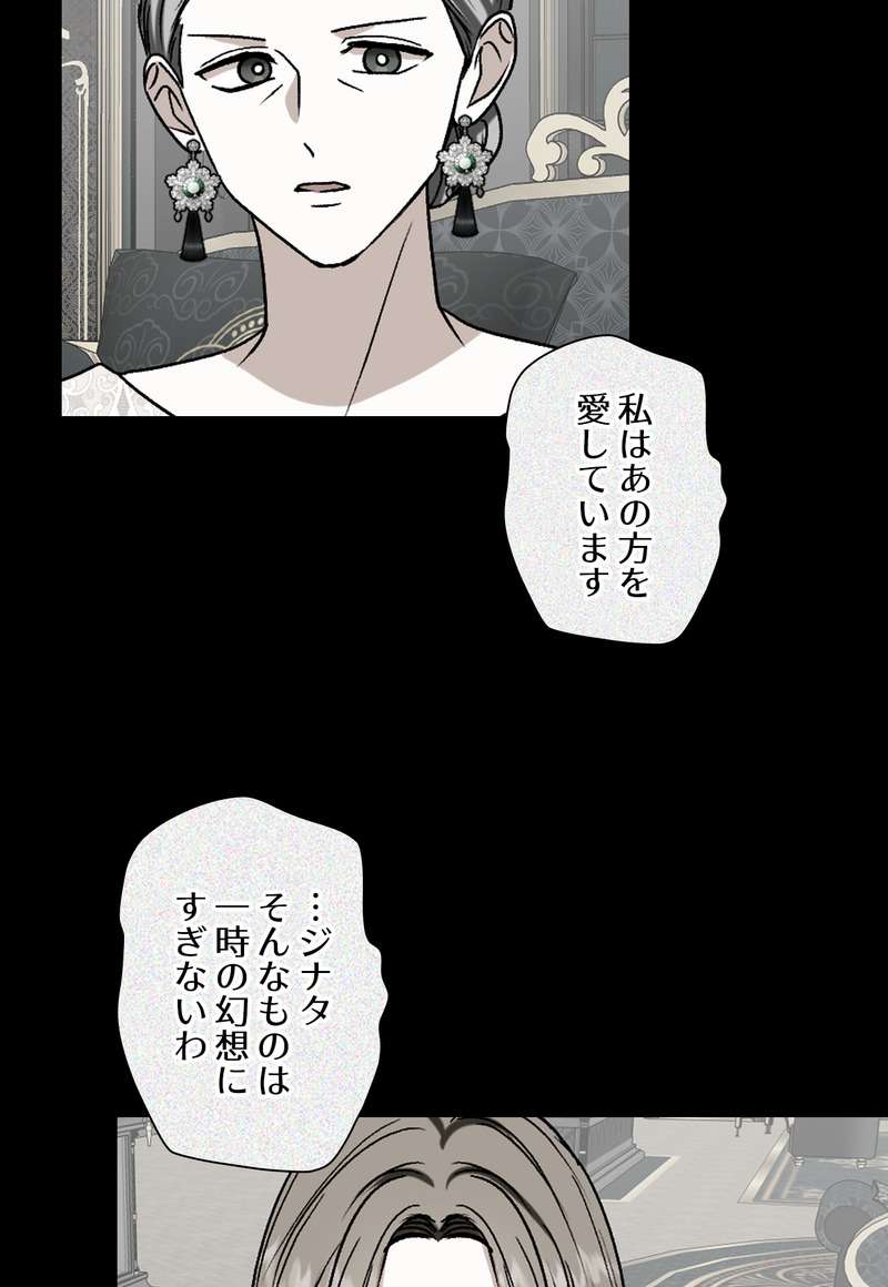 P59