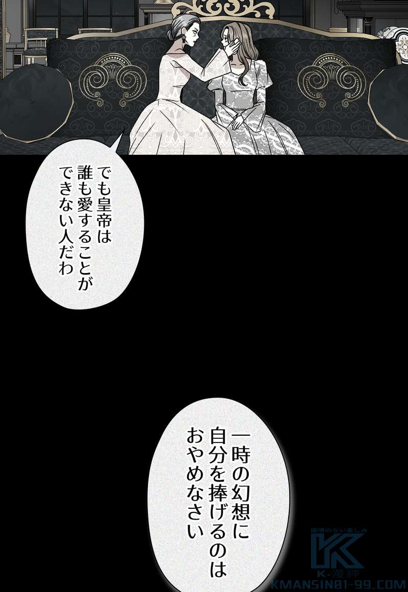 P61