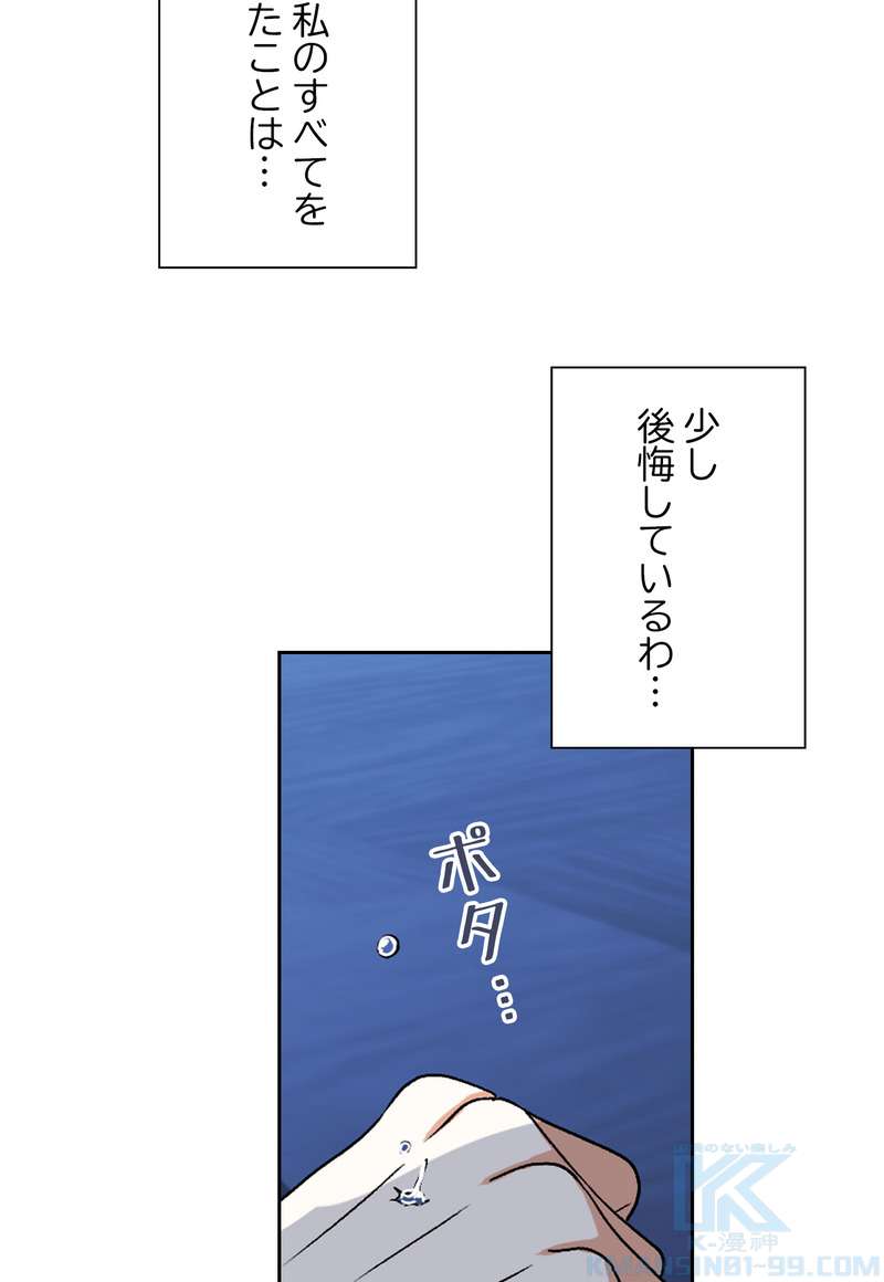 P64