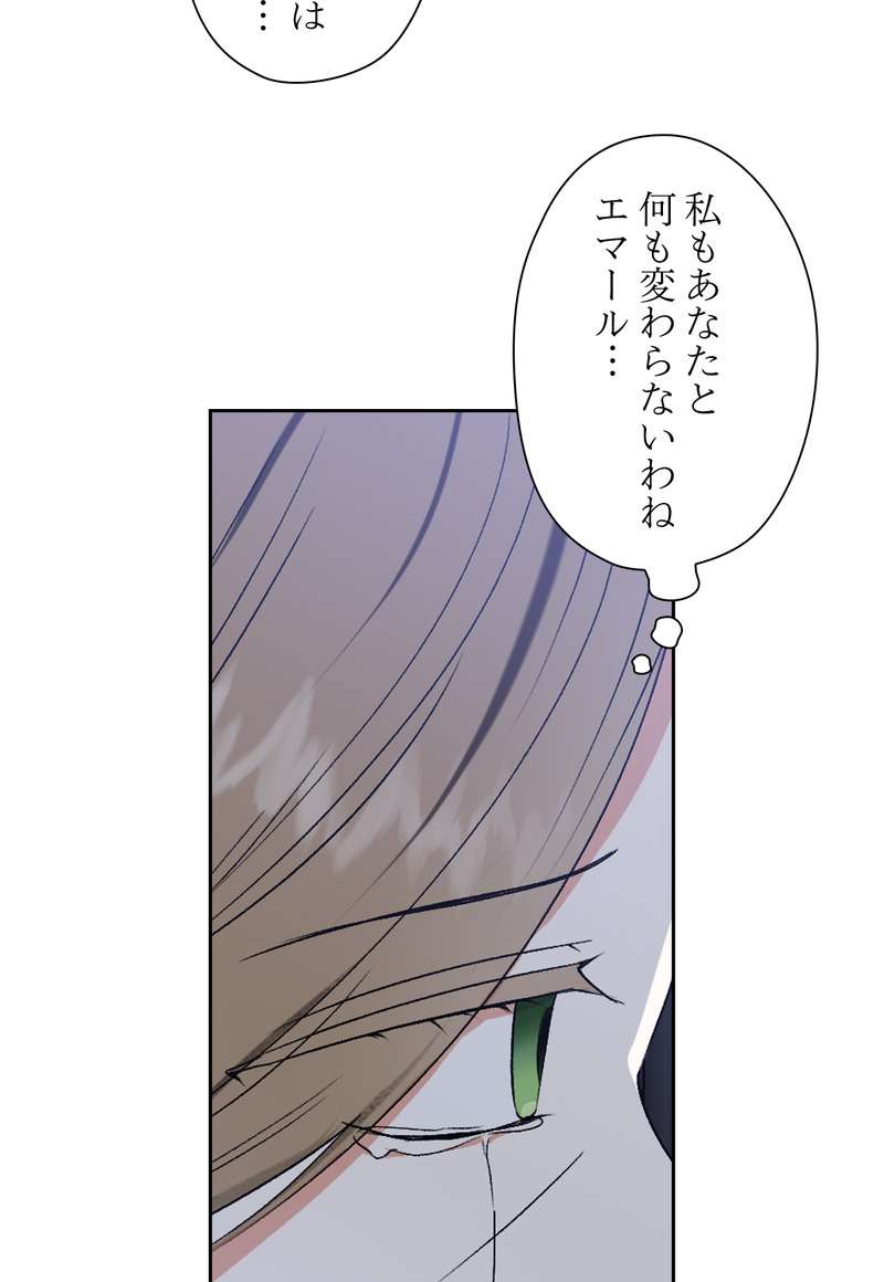 P66