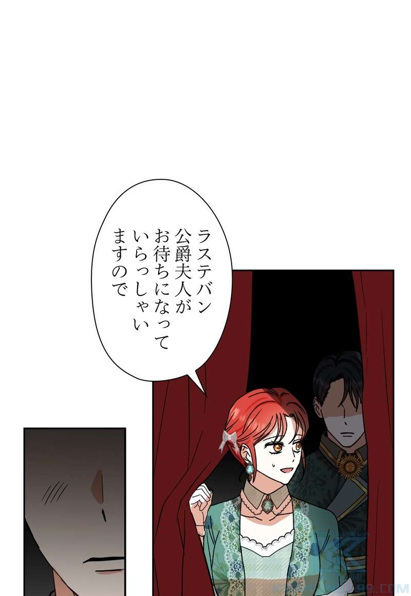 P49