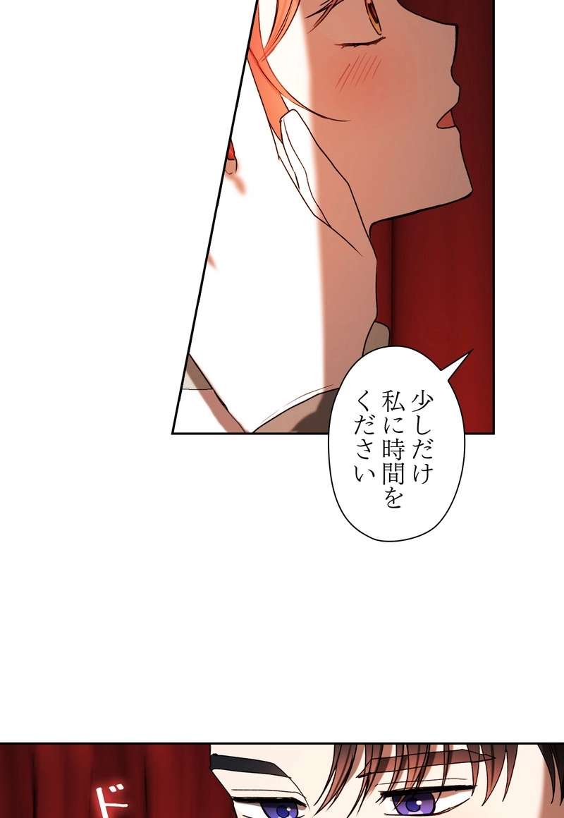 P53