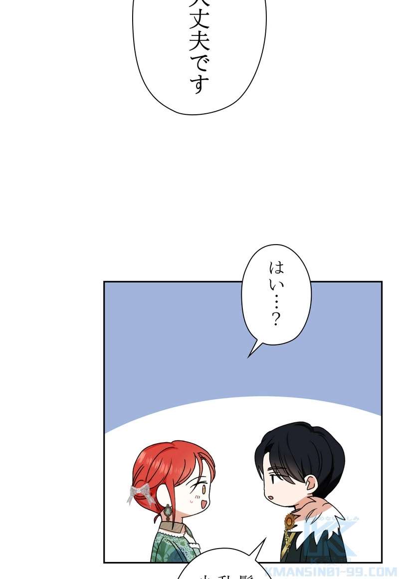 P55