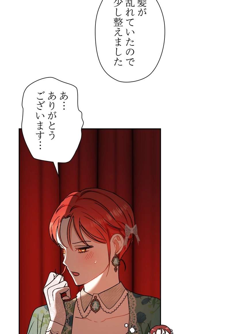 P56