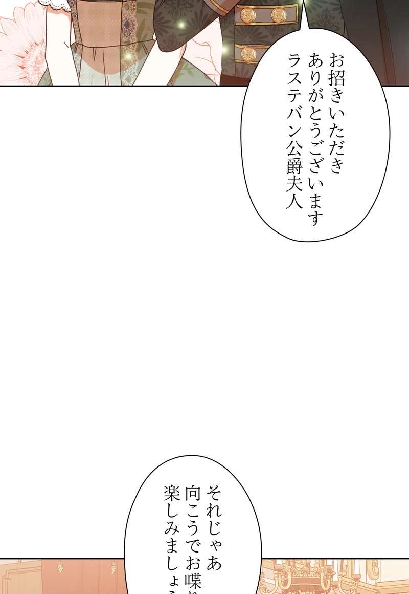 P66