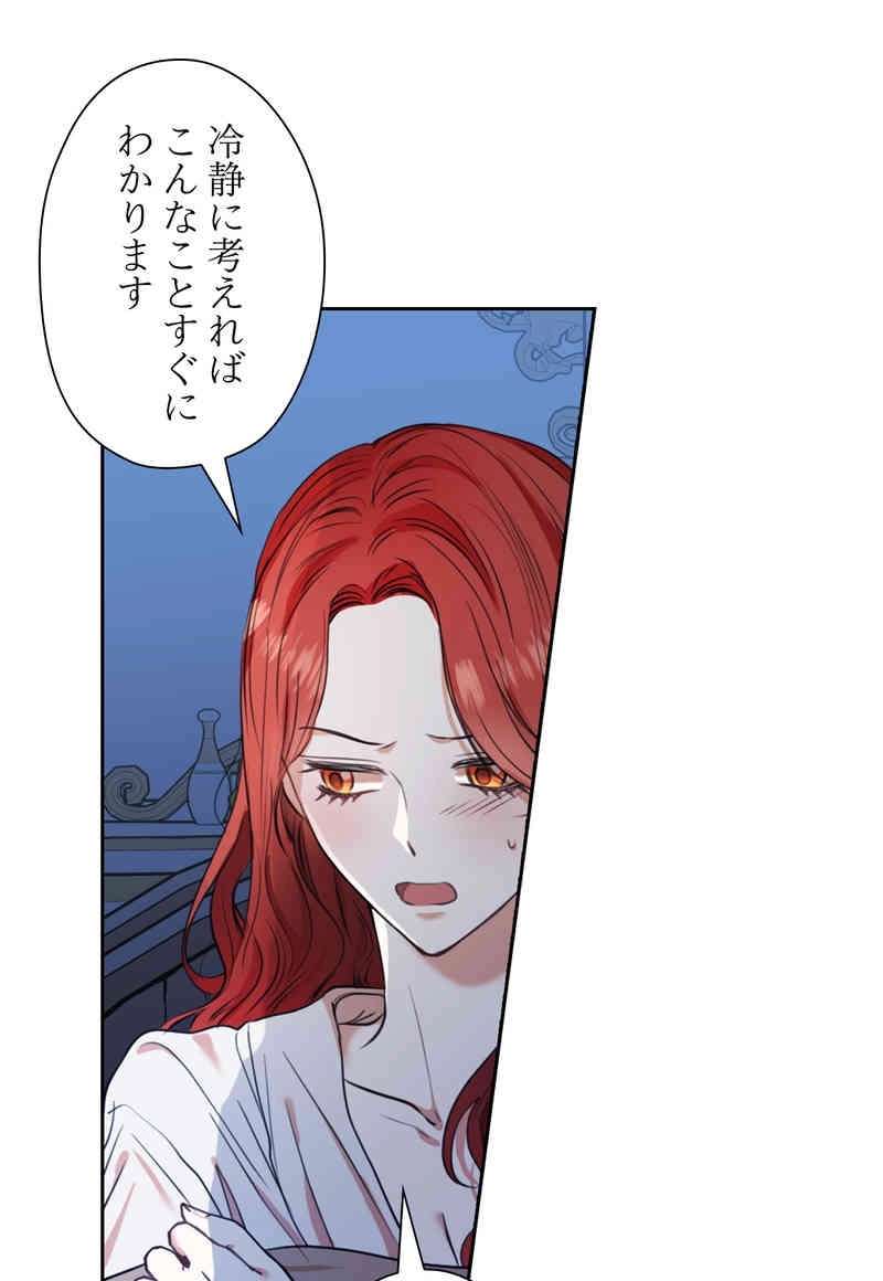 P43