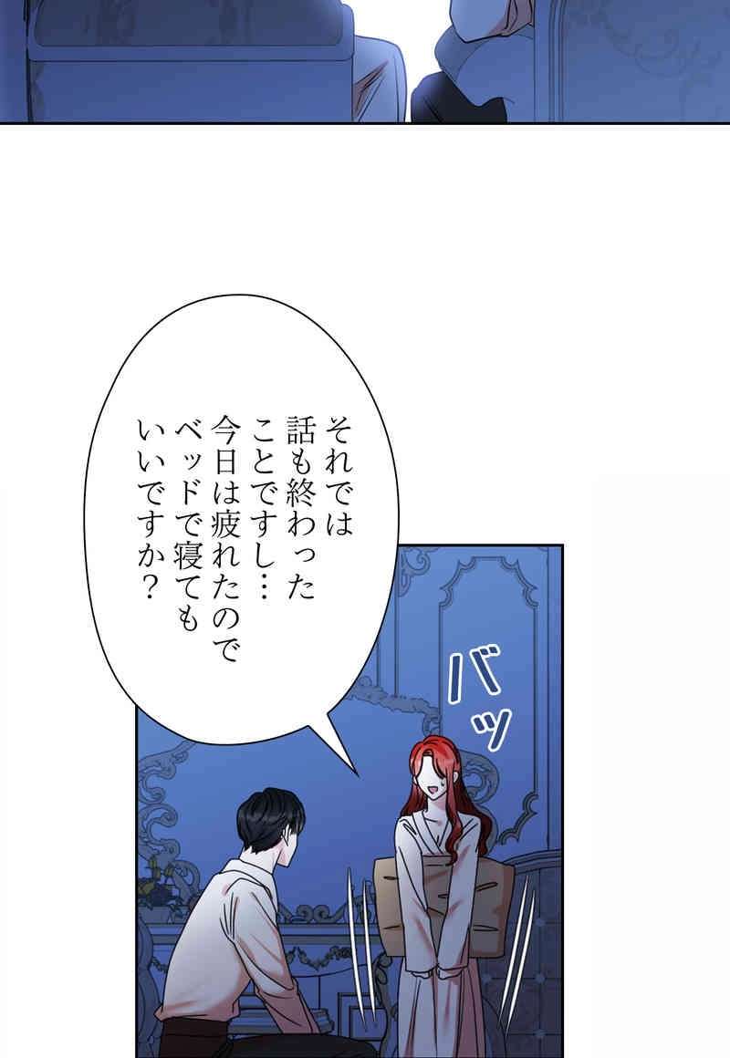 P49