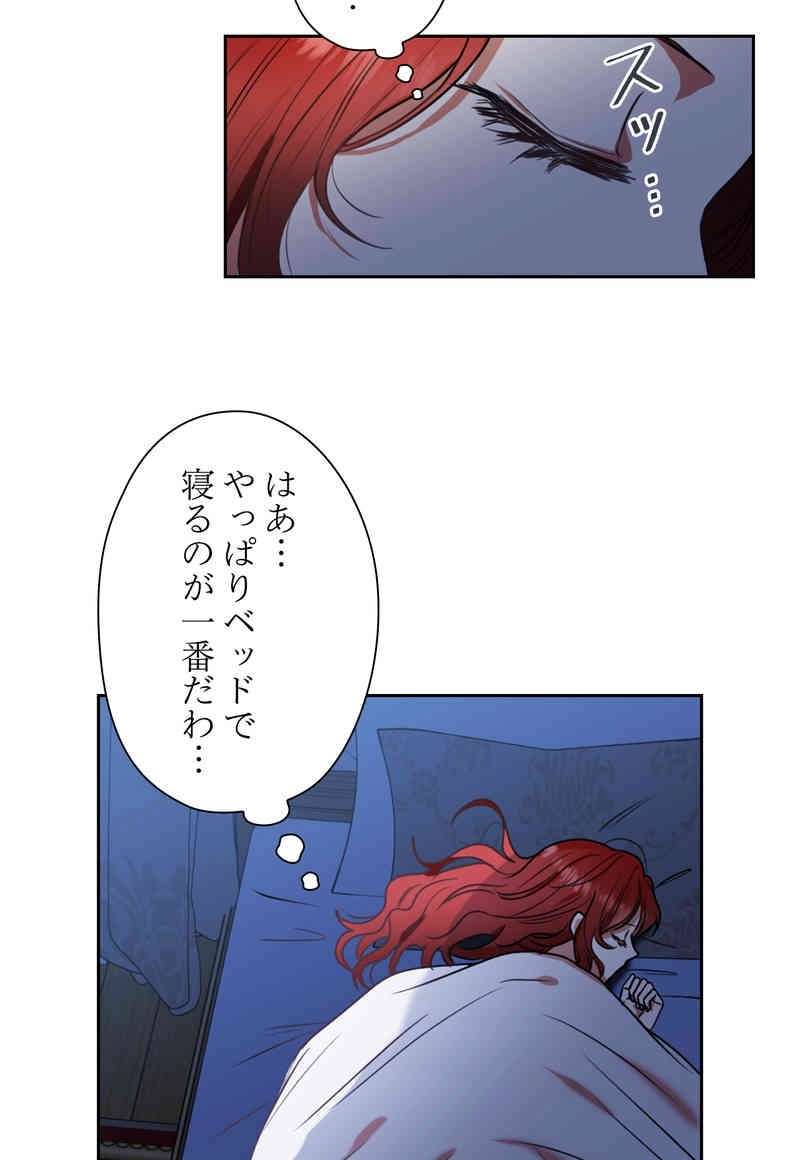 P56