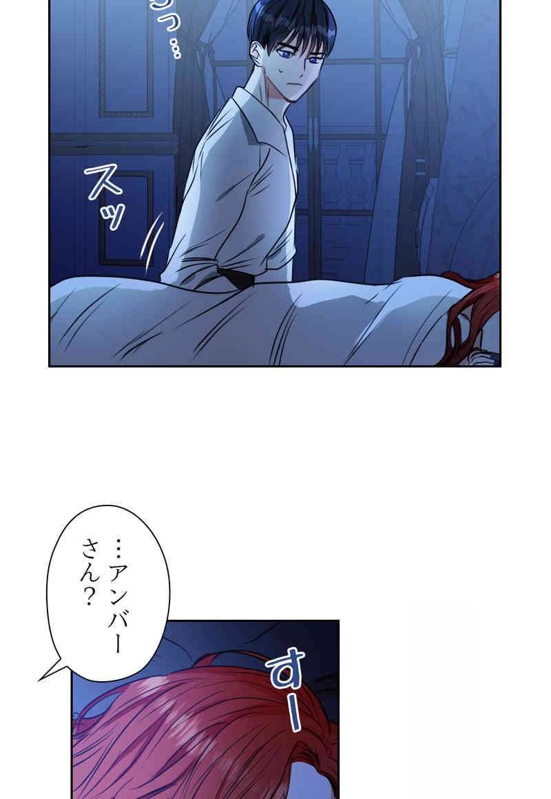 P59