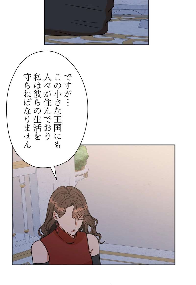 P44