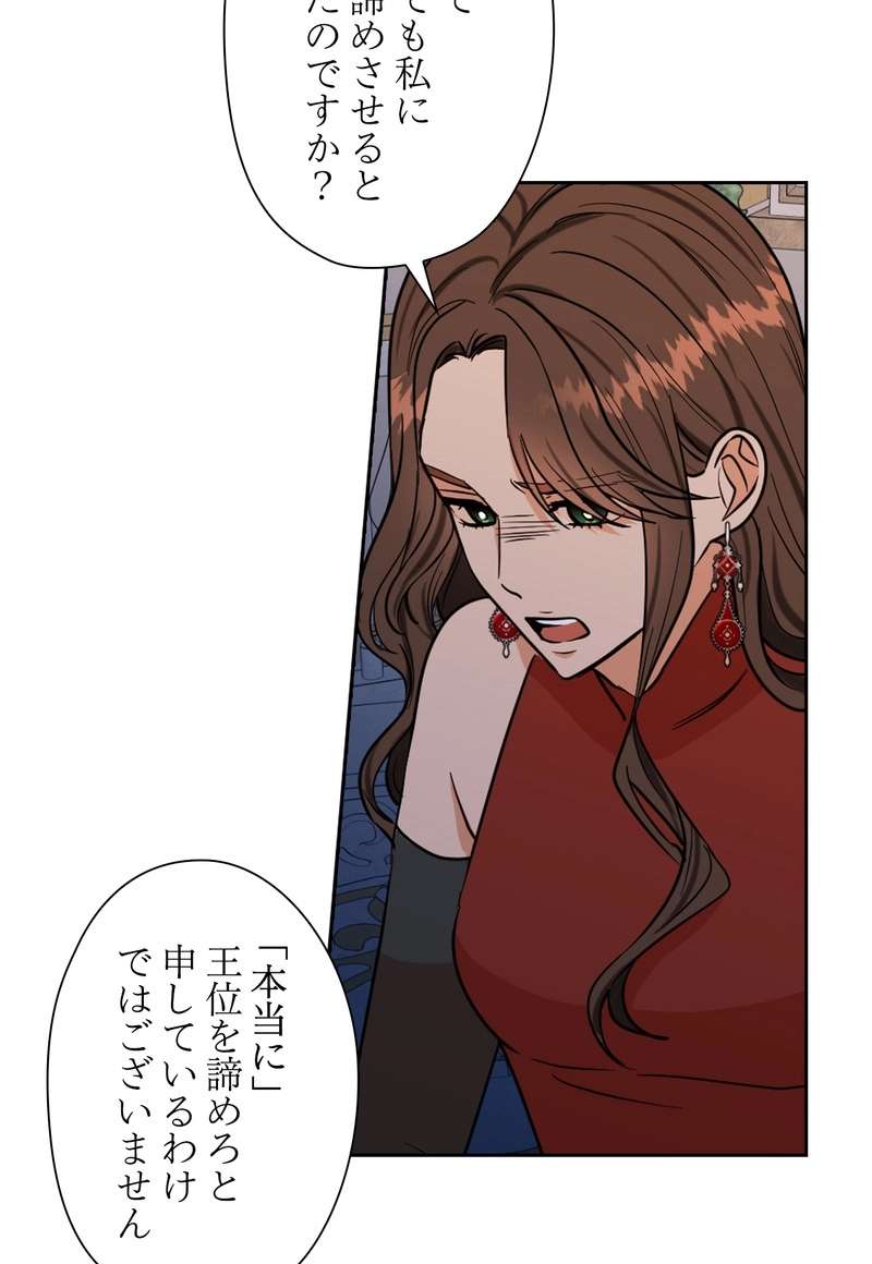 P48