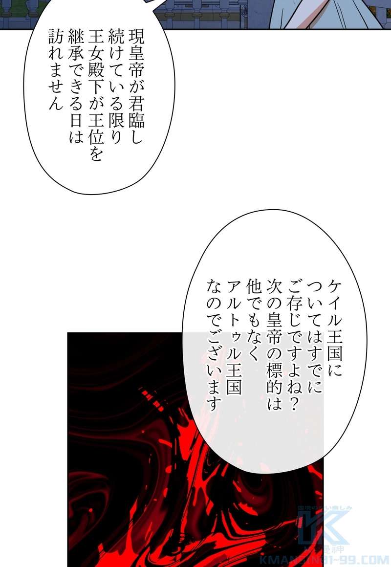 P55