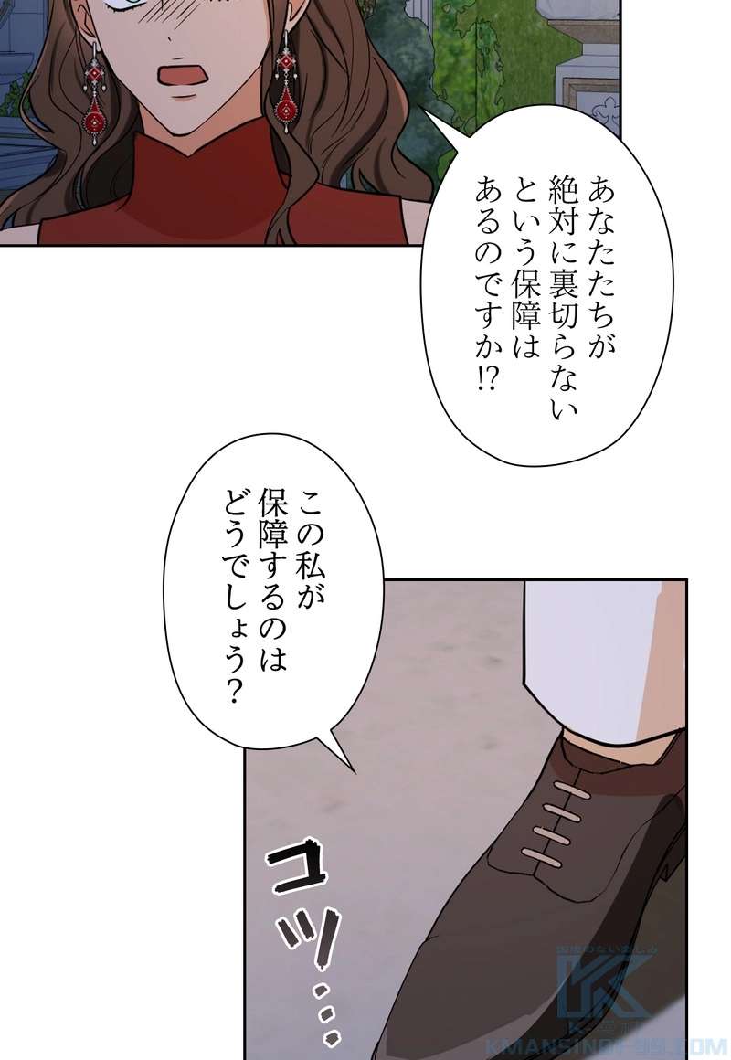 P58