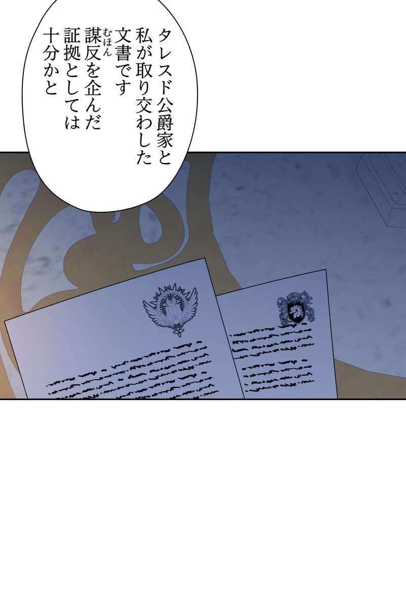 P62