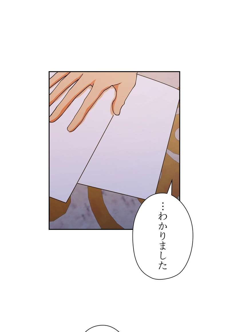 P66