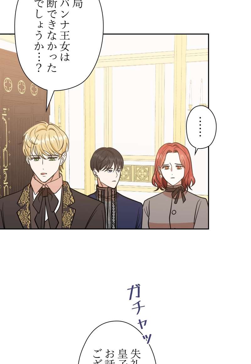 P69