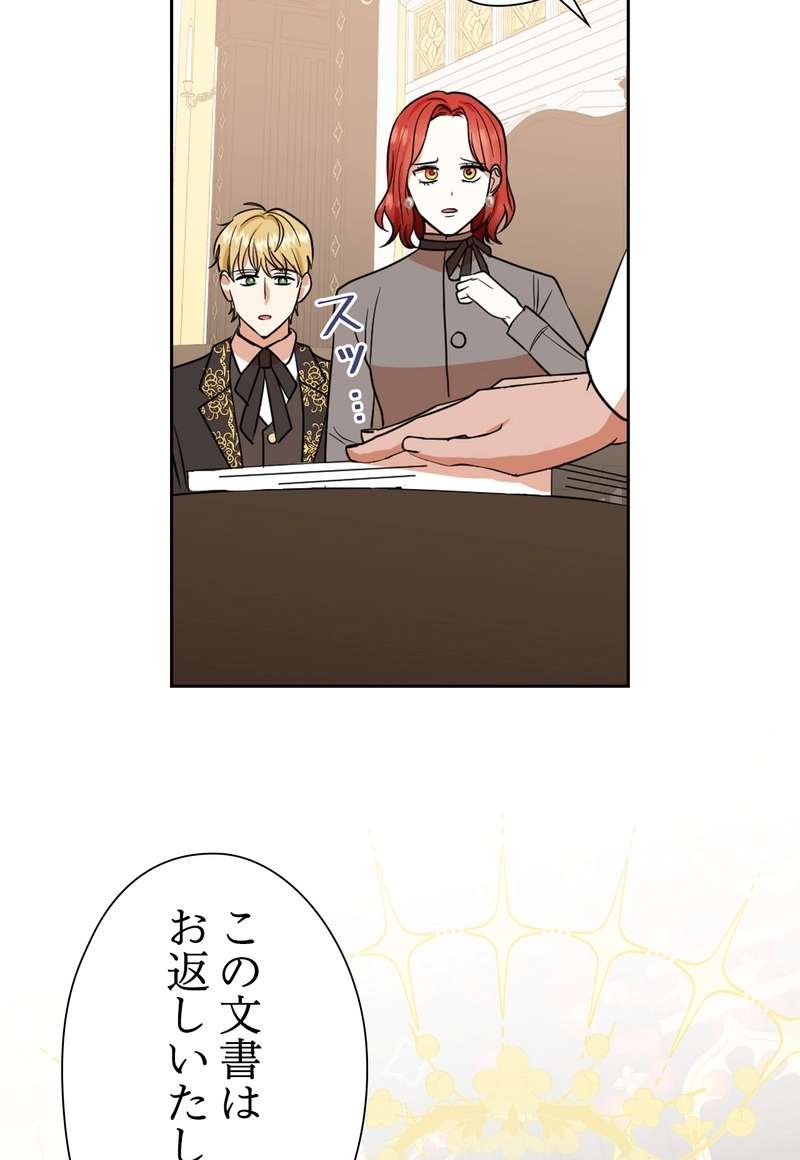 P72