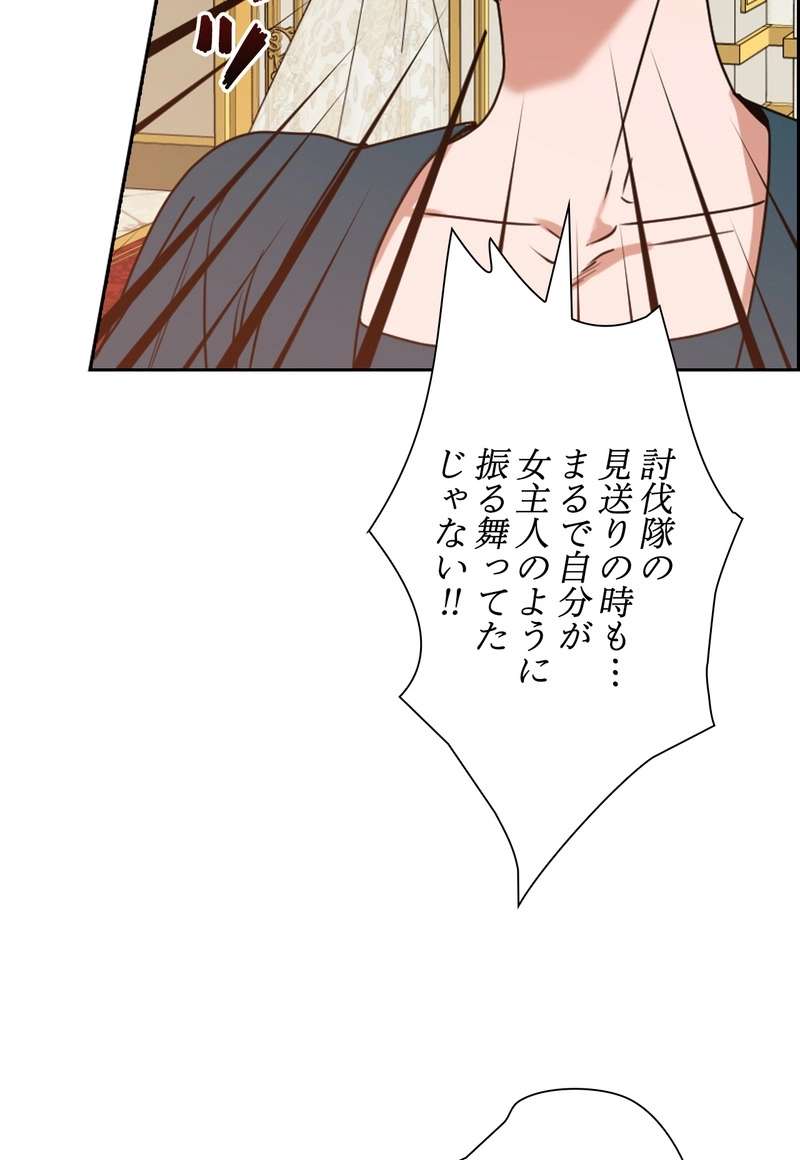 P48