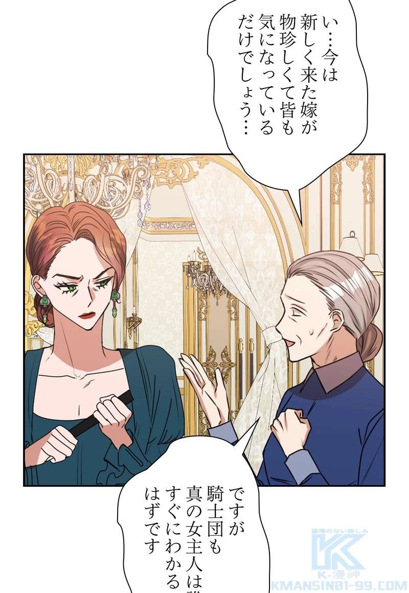 P49