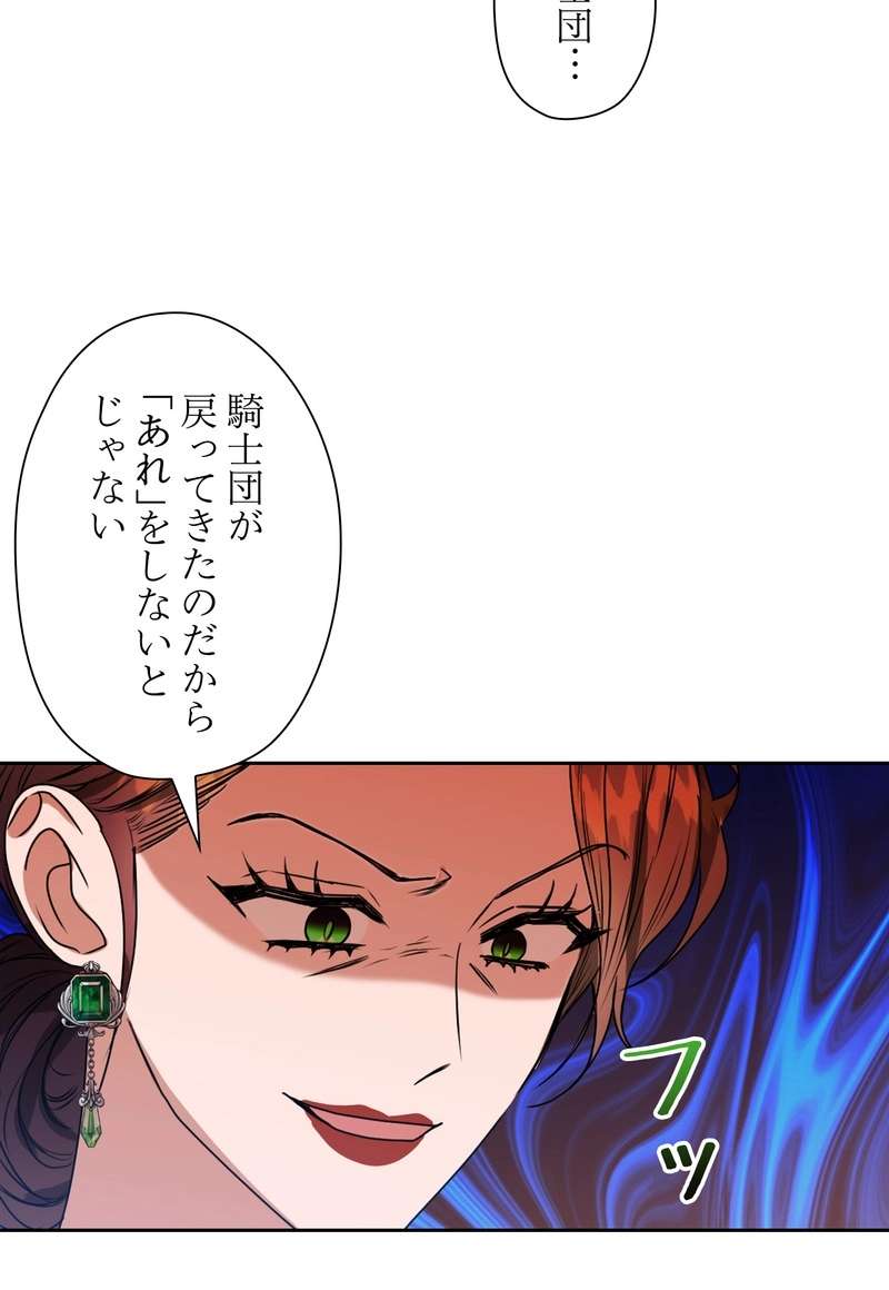 P51