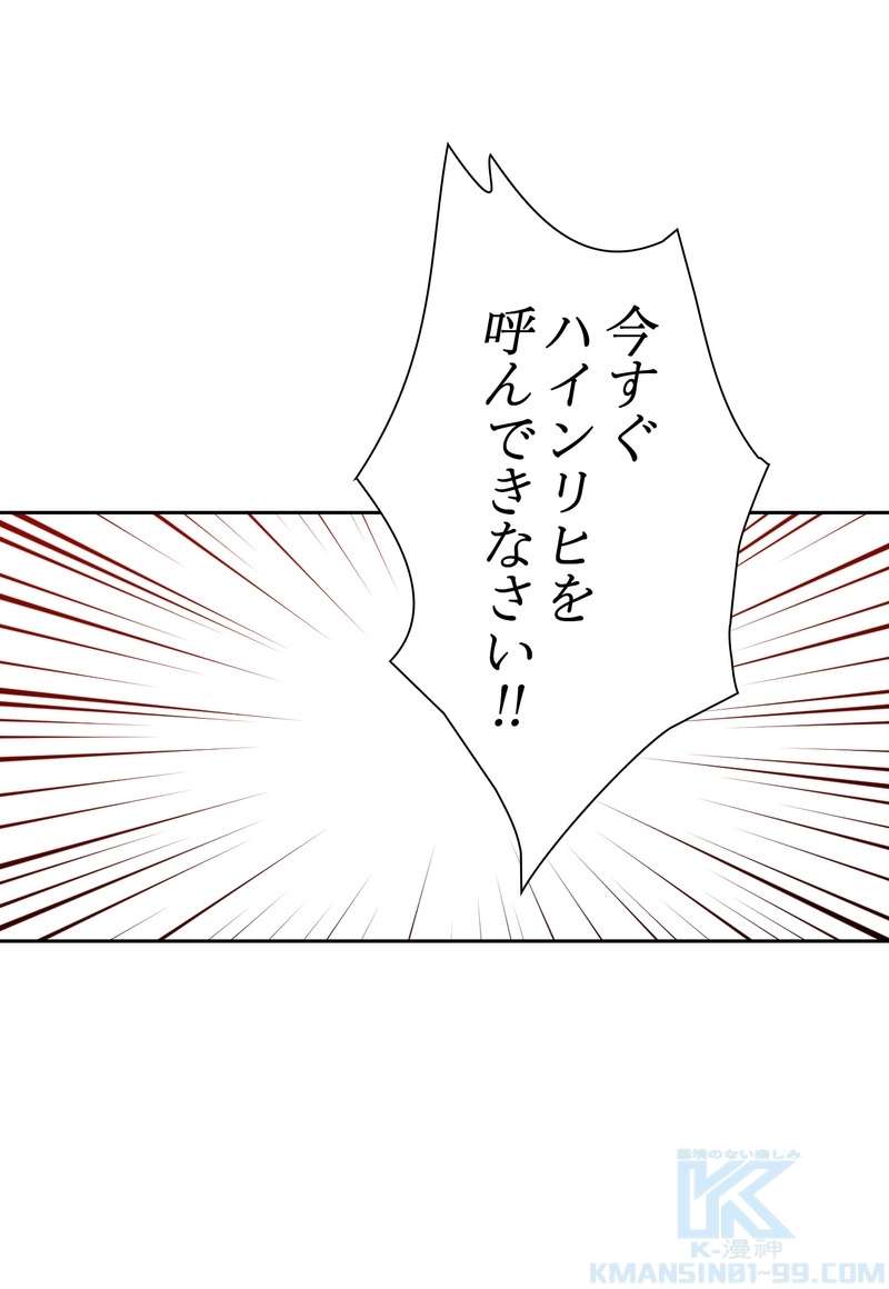 P52